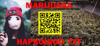 амфетамин Нарткала