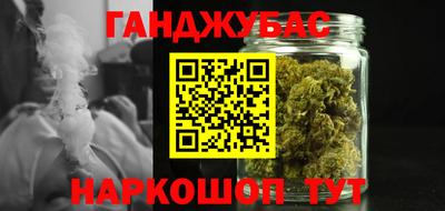 амфетамин Нарткала