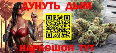 твердый Новокубанск