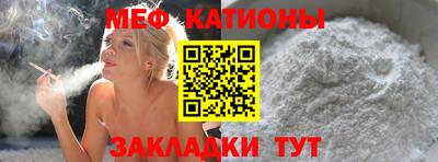 амфетамин Нарткала