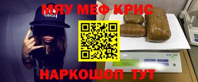 бутират Нальчик