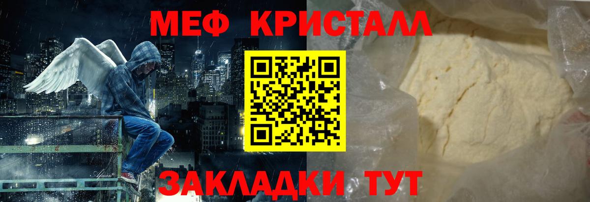 А ПВП Сергиев Посад